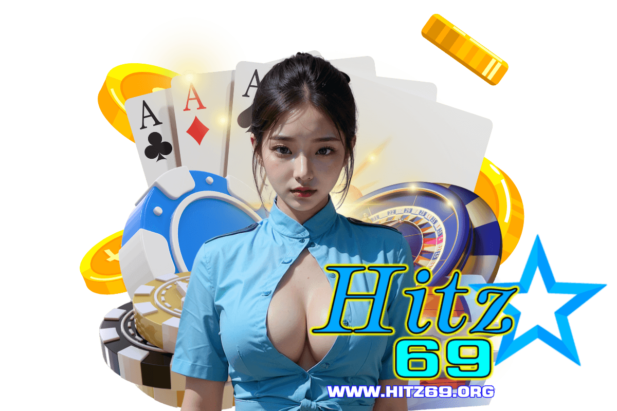 hitz69 แจกเครดิตฟรี
